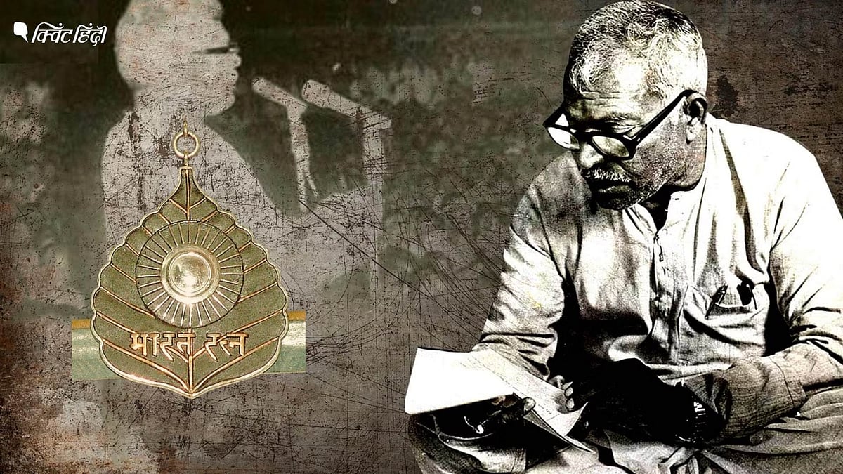 <div class="paragraphs"><p>कर्पूरी ठाकुर को मिलेगा भारत रत्न</p></div>