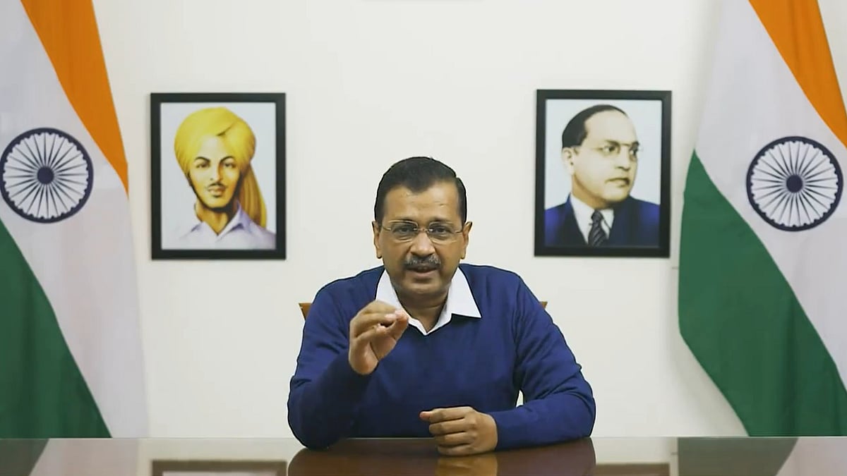<div class="paragraphs"><p>अरविंद केजरीवाल</p></div>