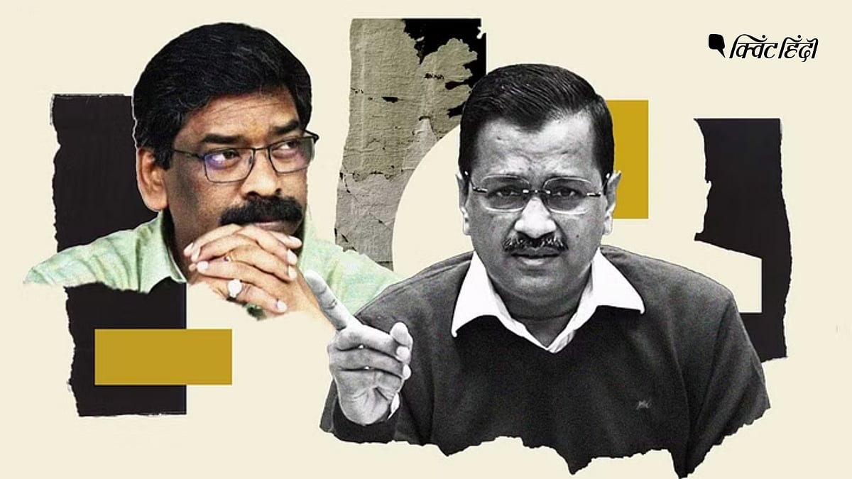 <div class="paragraphs"><p>हेमंत सोरेन और अरविंद केजरीवाल.</p></div>