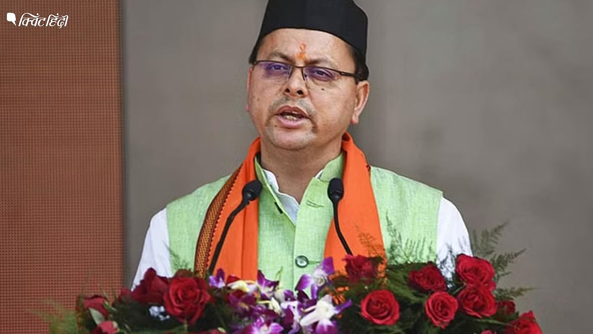 <div class="paragraphs"><p>उत्तराखंड यूनिफॉर्म सिविल कोड: लिव-इन में रहने से लेकर अलग होने तक, सरकार का हस्तक्षेप</p></div>