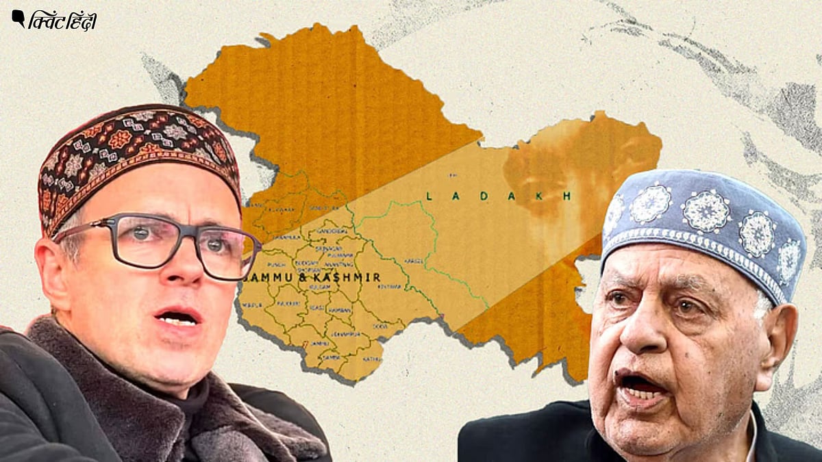 <div class="paragraphs"><p>अकेली लड़ाई या बड़ा गेम प्लान? J&K चुनावों में NC के एकला चलो नीति के क्या मायने?</p></div>