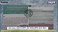 more-news-img