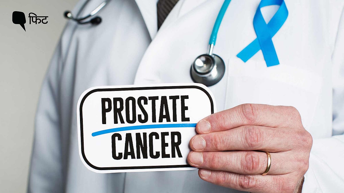 <div class="paragraphs"><p>World Cancer Awareness Month: प्रोस्टेट कैंसर (Prostate Cancer) के रिस्क फैक्टर्स क्या हैं?</p></div>