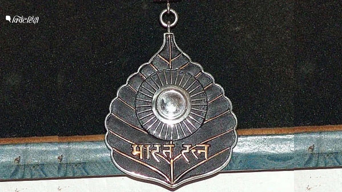 <div class="paragraphs"><p>Bharat Ratna History</p></div>