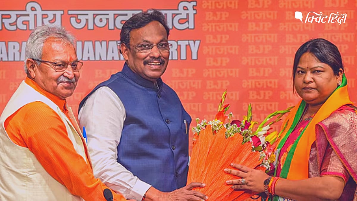 <div class="paragraphs"><p>"मेरे खिलाफ साजिश हुई": सीता सोरेन BJP में शामिल, चुनाव से पहले JMM को कितना झटका?</p></div>