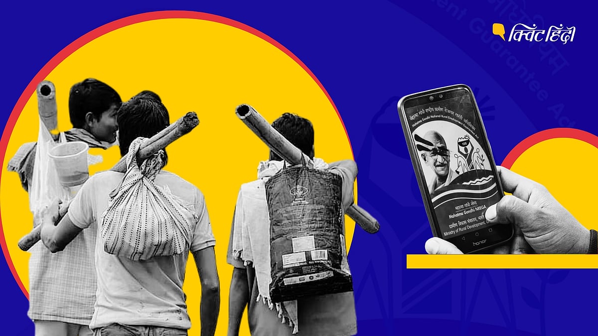 <div class="paragraphs"><p>MGNREGA wage hike</p></div>
