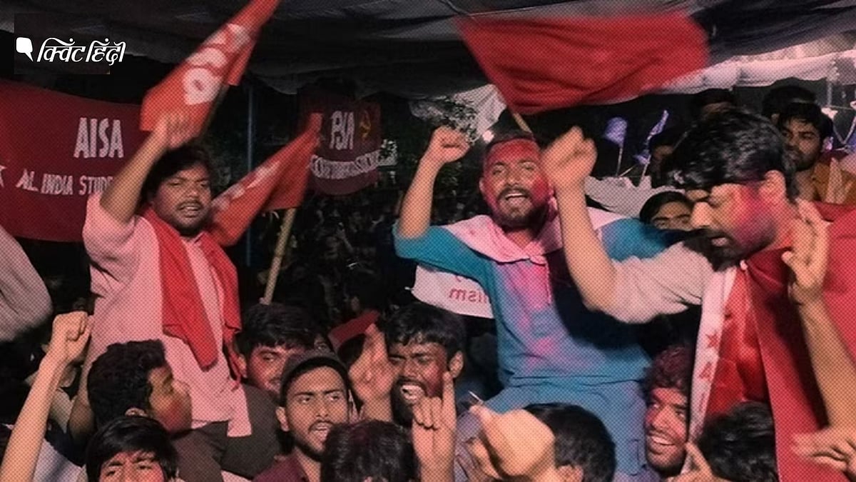 <div class="paragraphs"><p>JNUSU Election 2024</p></div>