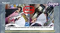 more-news-img