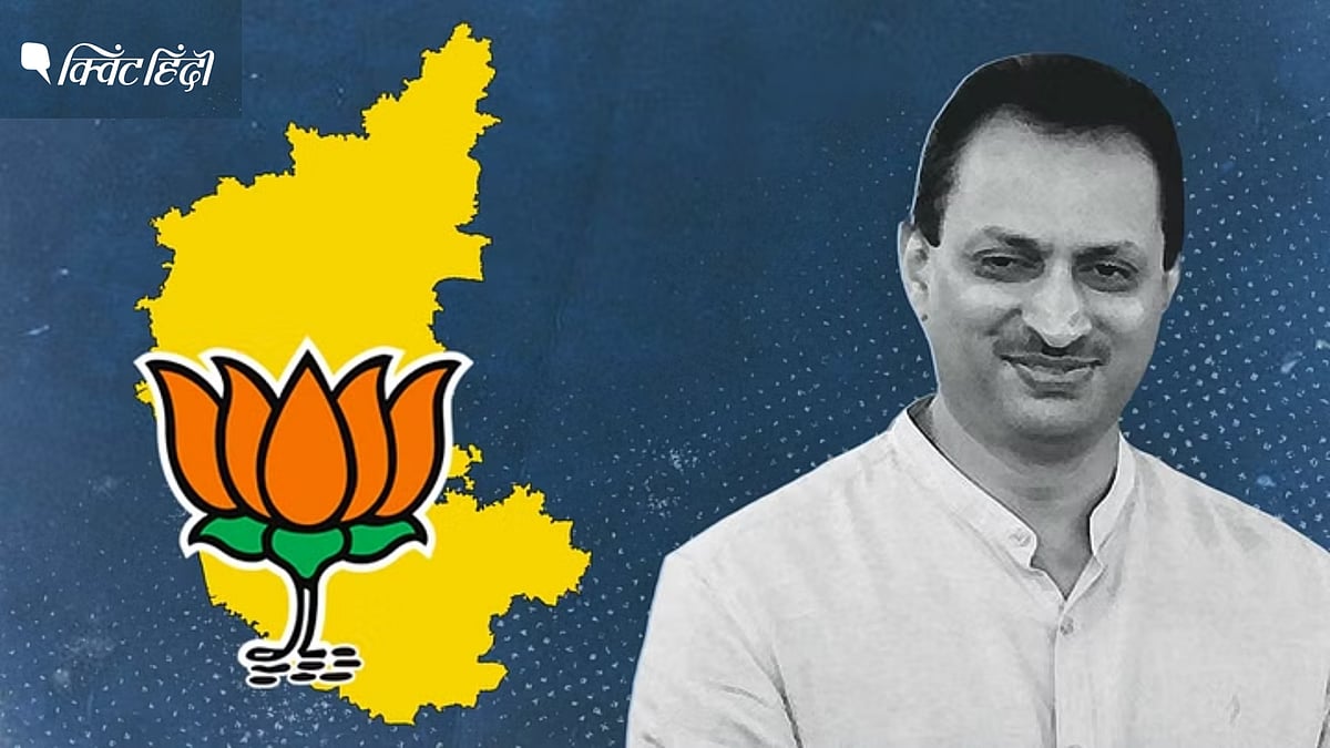 <div class="paragraphs"><p>अनंत कुमार हेगड़े का कटा टिकट, क्या वो कर्नाटक में BJP के लिए मुसीबत बन गये थे?</p></div>