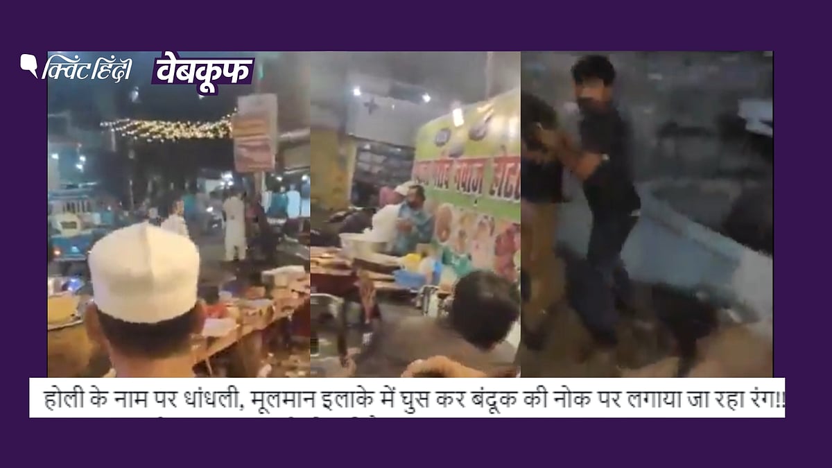 <div class="paragraphs"><p>वीडियो को सांप्रदायिक मामले का बताया जा रहा है </p></div>