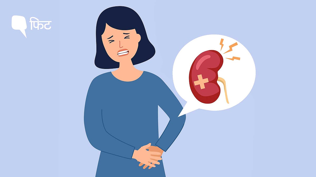 <div class="paragraphs"><p>Kidney Disease Prevention: किडनी की देखभाल और उससे जुड़ी बीमारियों से बचने के उपाय.</p></div>