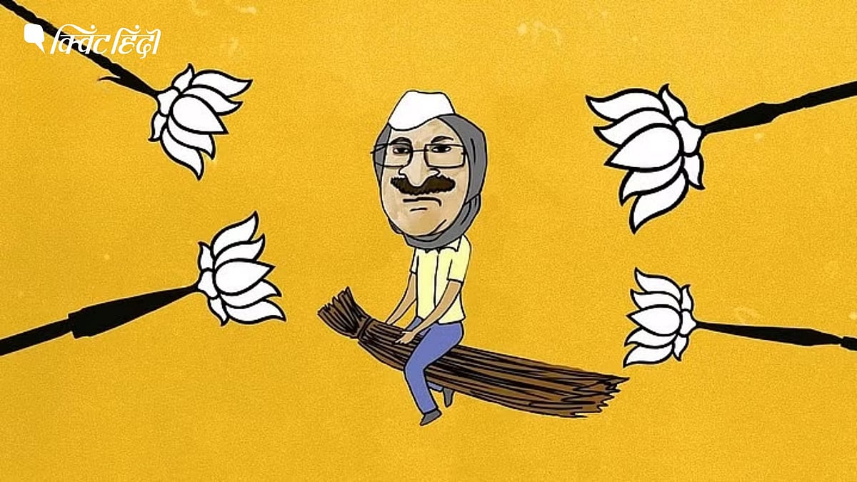<div class="paragraphs"><p>अरविंद केजरीवाल BJP के मुख्य टारगेट क्यों हैं, इसके 10 कारण हैं </p></div>