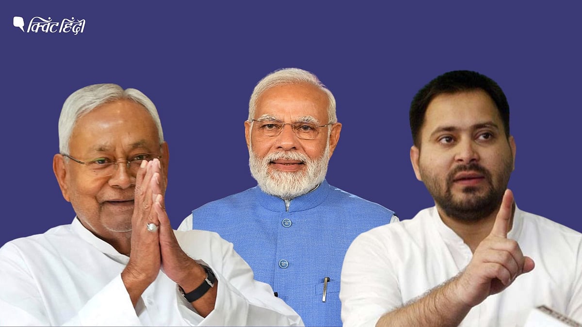<div class="paragraphs"><p>Bihar Lok Sabha Election 2024 Schedule: बिहार में 7 चरणों में होंगे चुनाव, पूरा शेड्यूल देखें</p></div>