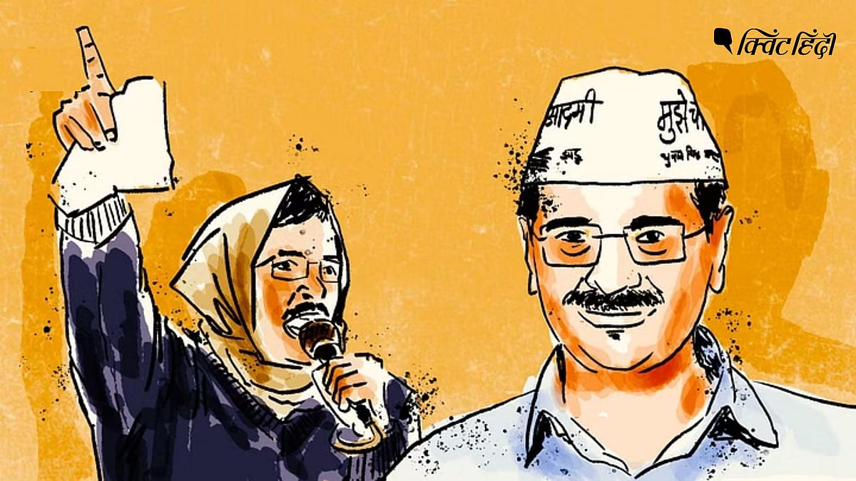 <div class="paragraphs"><p>Arvind Kejriwal ED arrest Lok Sabha Election</p></div>