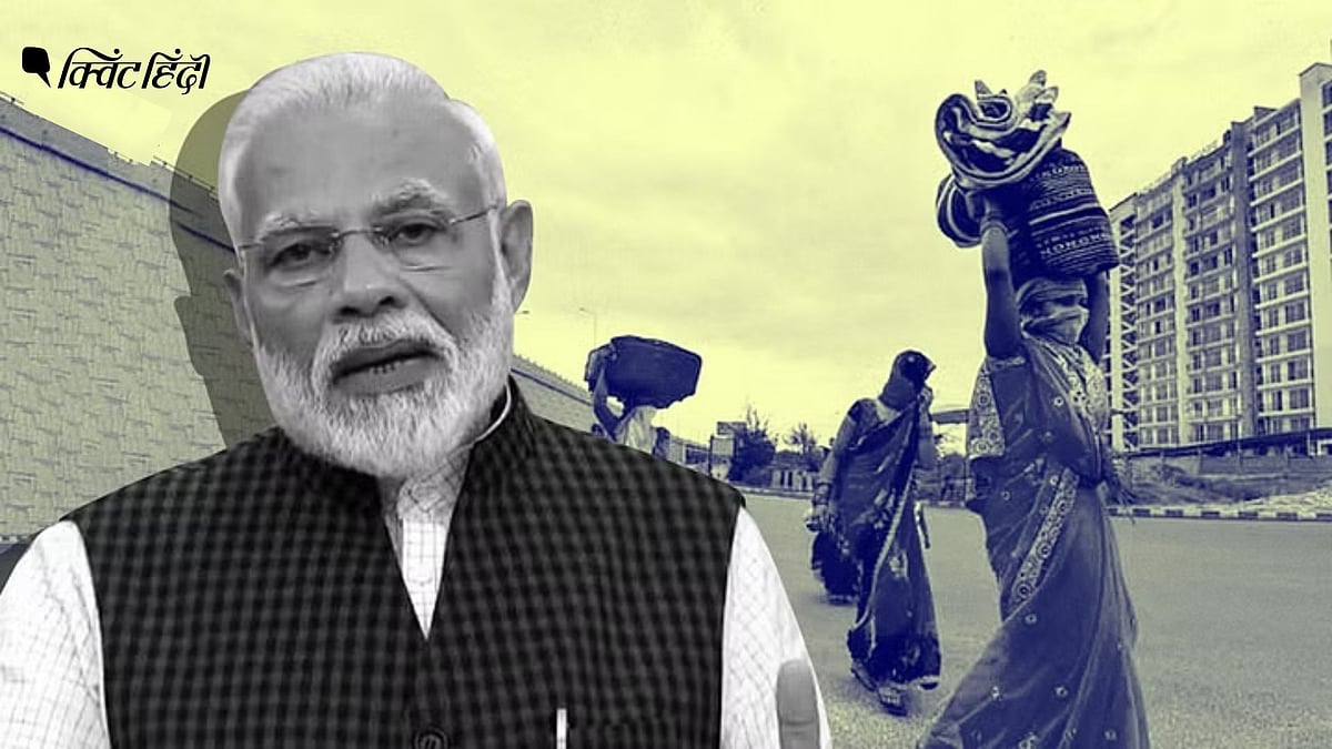 <div class="paragraphs"><p>PM Modi BJP Government&nbsp;</p></div>