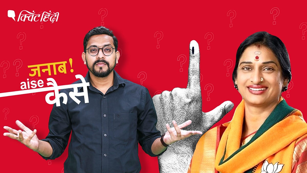 <div class="paragraphs"><p>धर्म के नाम पर वोट मांग सकते हैं? फिर चुनाव आयोग खामोश क्यों है? जनाब ऐसे कैसे?</p></div>