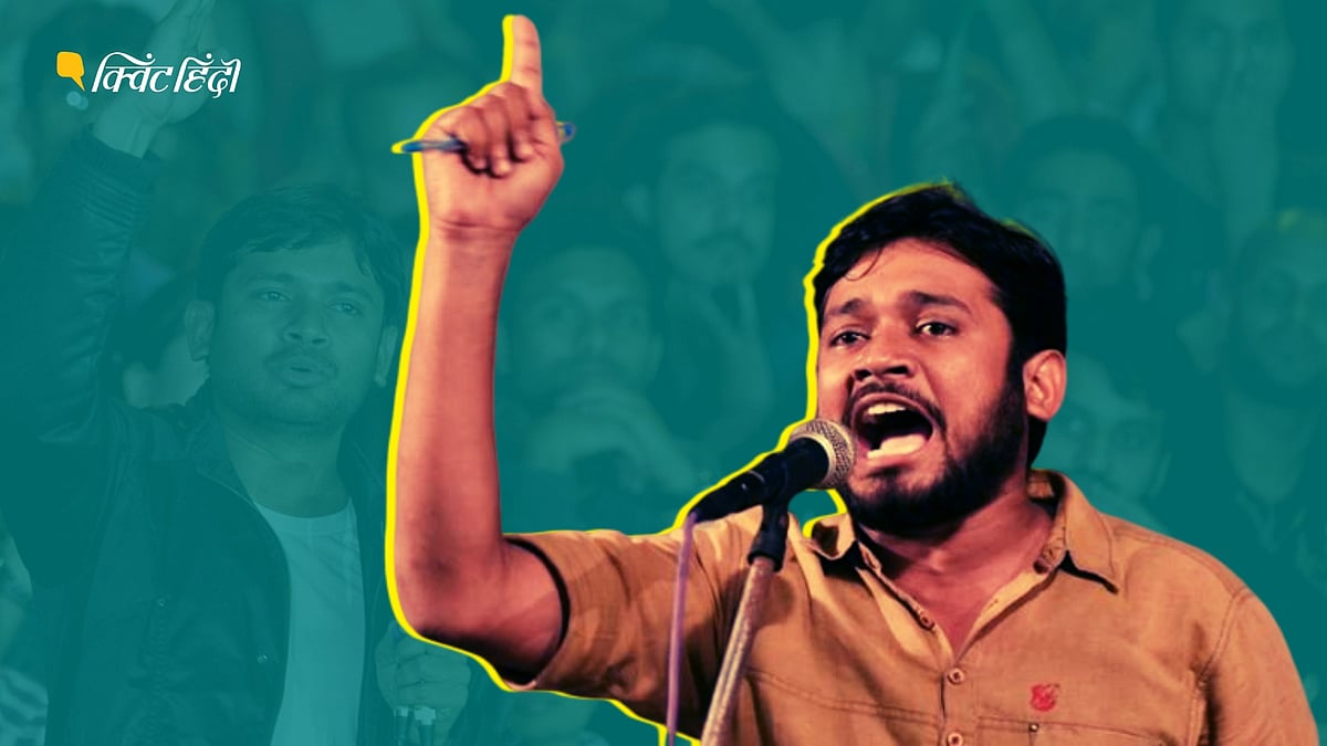 <div class="paragraphs"><p>Kanhaiya Kumar को कांग्रेस ने नॉर्थ ईस्ट दिल्ली से बनाया उम्मीदवार</p></div>