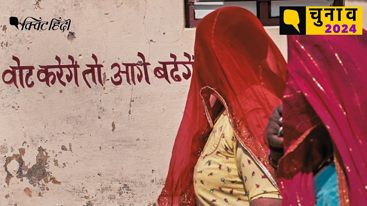 <div class="paragraphs"><p>Lok Sabha Election</p></div>