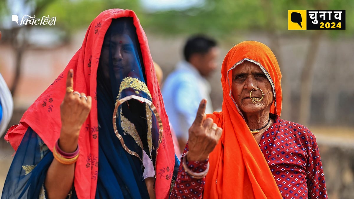 <div class="paragraphs"><p>Lok Sabha Election 2024: Second Phase Turnout</p></div>