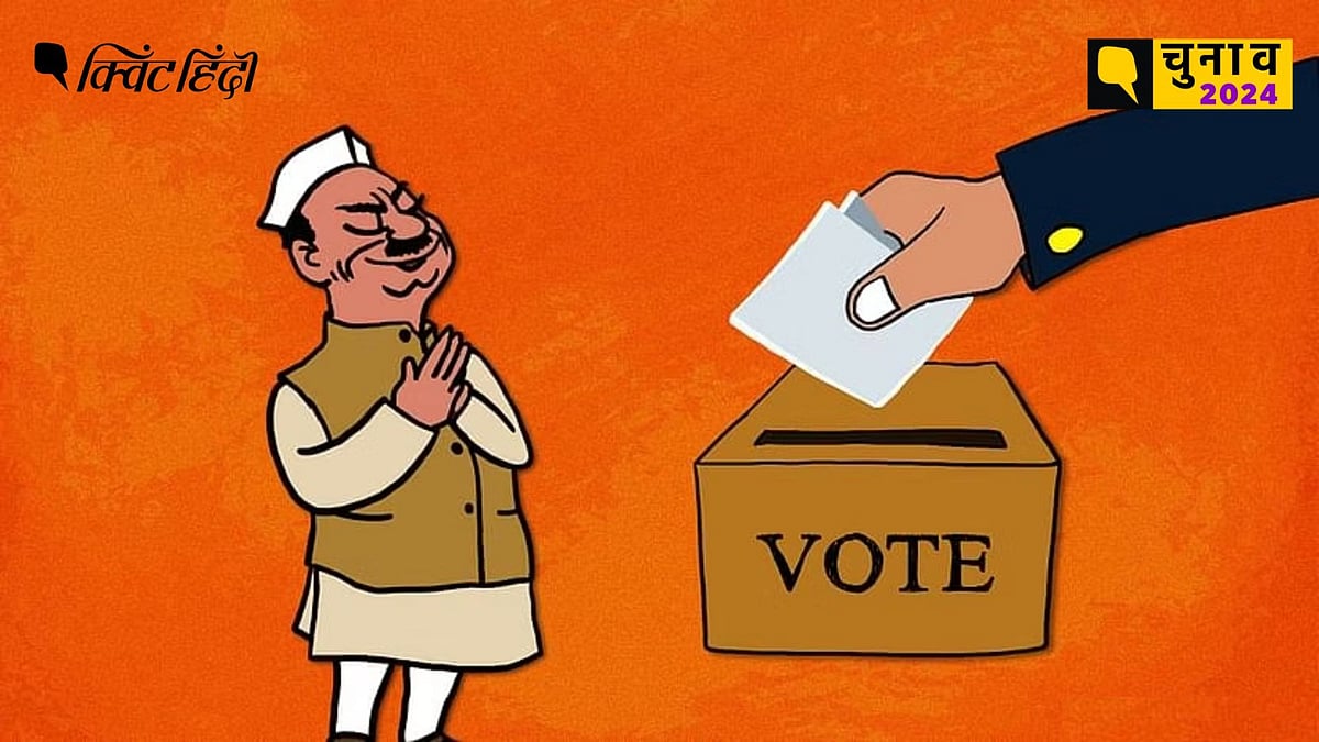 <div class="paragraphs"><p>लोकसभा चुनाव के तीसरे चरण में 18% उम्मीदवारों पर आपराधिक मामले, 29% करोड़पति</p></div>