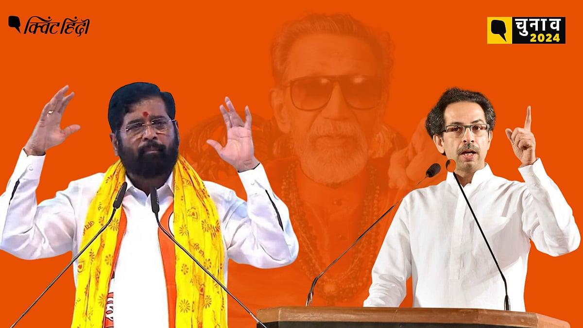 <div class="paragraphs"><p>मुंबई की 6 सीटों पर लोकसभा चुनाव के 5वें चरण में होगा मतदान</p></div>