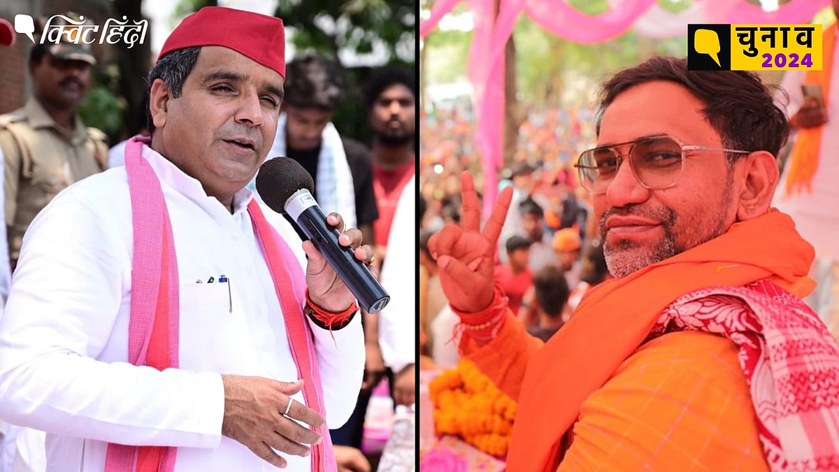 <div class="paragraphs"><p>UP: आजमगढ़ सीट पर फिर होगा समाजवादी पार्टी का कब्जा? पत्रकारों ने क्या बताया?</p></div>