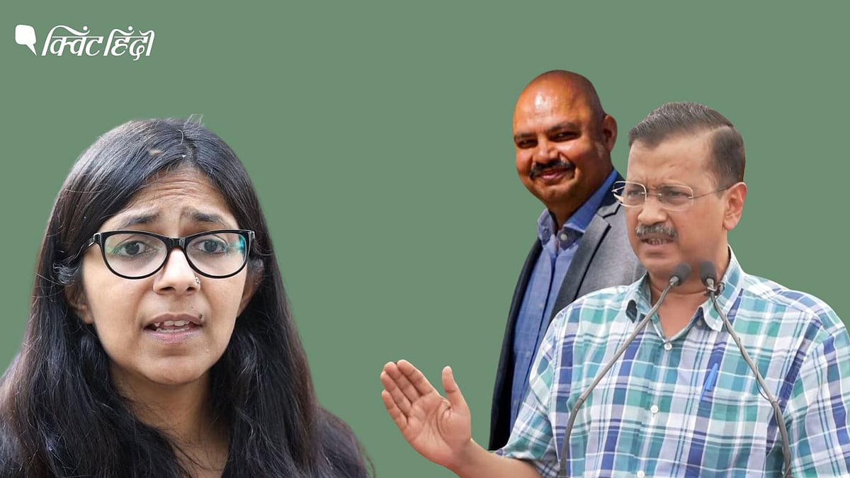 <div class="paragraphs"><p>Swati Maliwal Case: दिल्ली पुलिस ने AAP कार्यकर्ताओं को हिरासत में लिया- बड़े अपडेट</p></div>