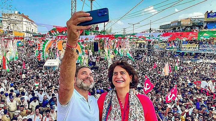 <div class="paragraphs"><p>कांग्रेस नेता राहुल गांधी और प्रियंका गांधी.</p></div>
