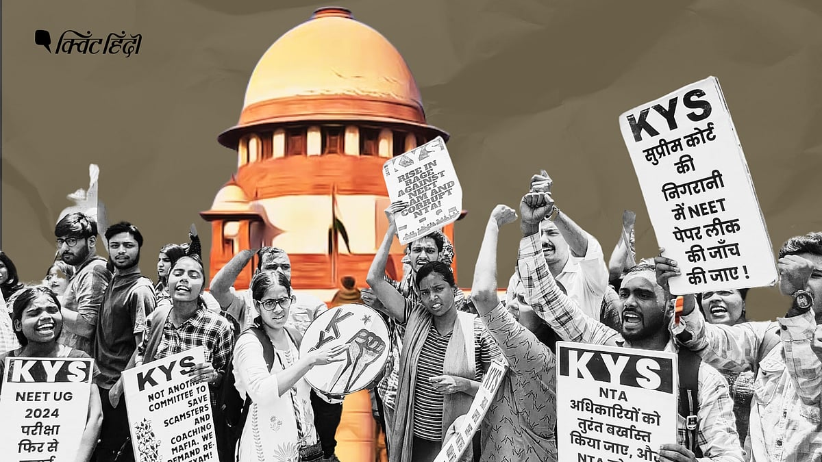 <div class="paragraphs"><p>SC ने NEET पेपर लीक की CBI जांच को लेकर केंद्र-NTA को नोटिस जारी किया </p></div>