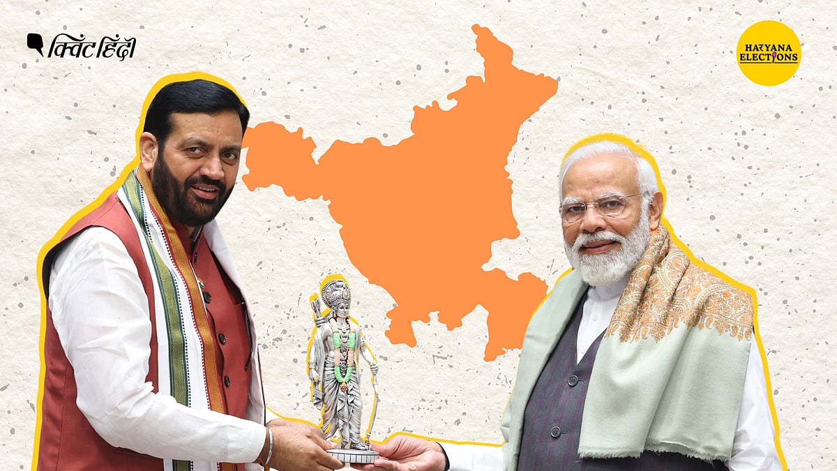 <div class="paragraphs"><p>Haryana Election Result 2024: हरियाणा में BJP की हैट्रिक, हारी बाजी को जीत में पलटा- 5 फैक्टर</p></div>