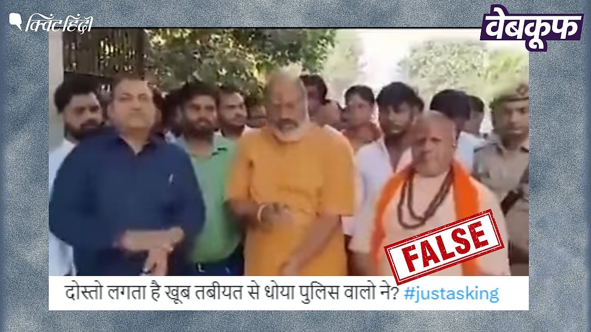 <div class="paragraphs"><p>सीएम योगी को बुरा कहते यति नरसिंहानंद का पुराना वीडियो हालिया बताकर वायरल</p></div>