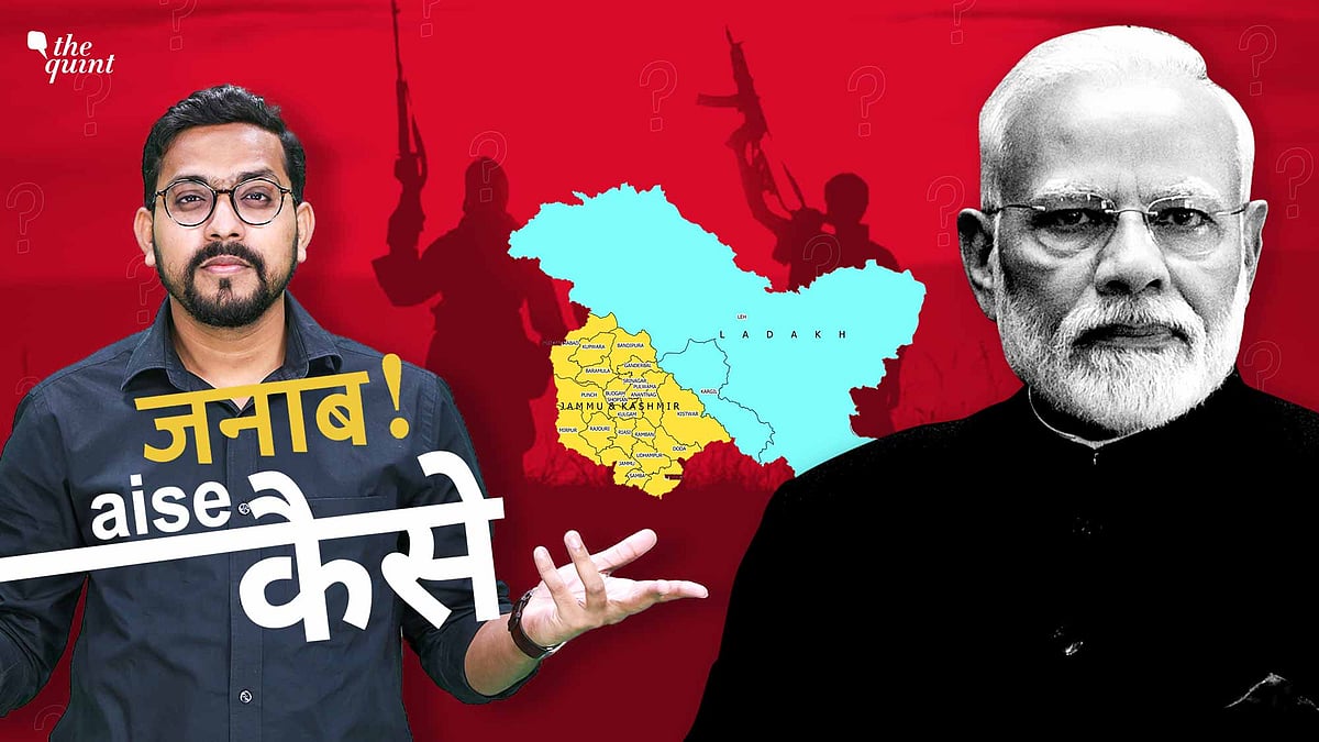 <div class="paragraphs"><p>जम्मू कश्मीर के गांदरबल में आतंकी हमले में&nbsp;बिहार के 3 मजदूरों सहित 7 लोगों की मौत हुई थी.</p></div>