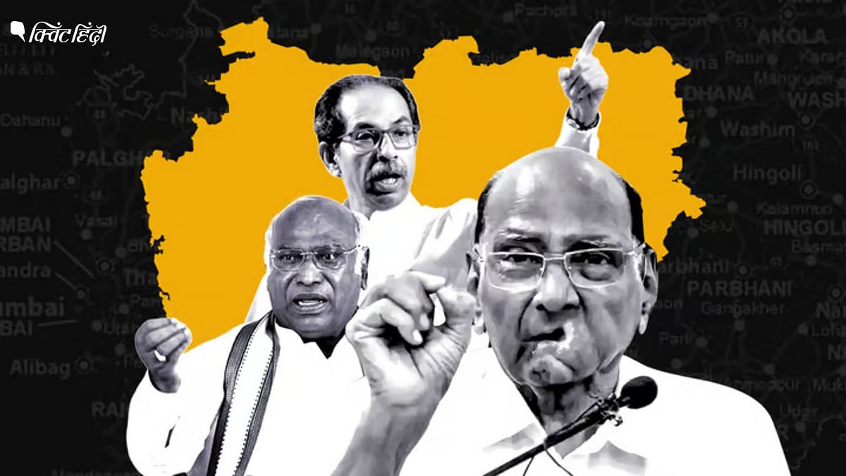 <div class="paragraphs"><p>Maharashtra Election 2024 </p></div>