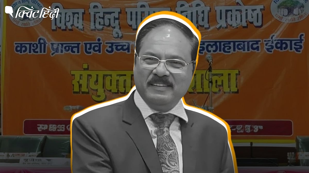 <div class="paragraphs"><p>VHP के कार्यक्रम में शामिल हुए इलाहाबाद हाइकोर्ट के जज.</p></div>