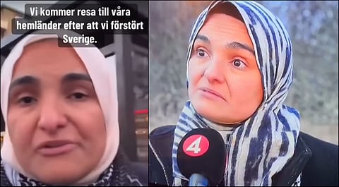 Tara Mohammed Saleh