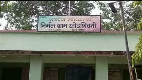 लसीकरण नाही...तर राशन नाही; ग्रामपंचायतीचा अजब निर्णय