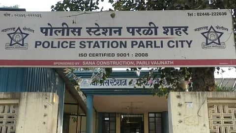 परळीत गावठी पिस्तूल बाळगणाऱ्या एकास अटक