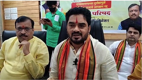 राज्यसरकारच्या नाकर्तेपणामुळे ओबीसी समाजाचे आरक्षण गेले - टिळेकर 