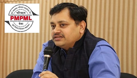 डॉ.राजेंद्र जगताप यांनी सोडला 'पीएमपीएल' चा पदभार 