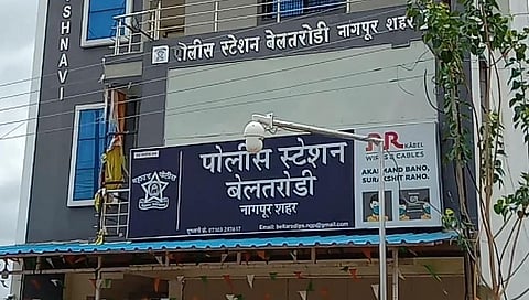 फॅशन डिजाईन 