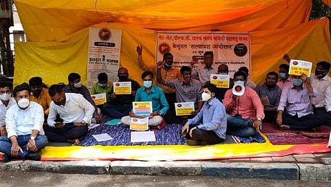 प्राध्यापक भरतीसाठी पीएचडी धारक संघर्ष समितीचे सत्याग्रह आंदोलन 