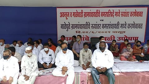 Breaking -विजयसिंह मोहिते-पाटील यांचे 'या' कारणासाठी उपोषण 