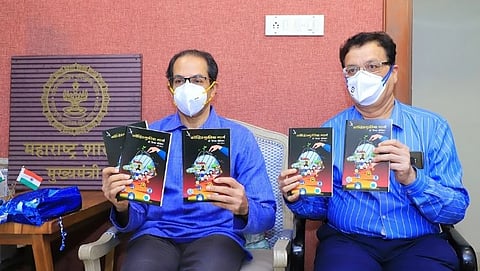 डॉ. म्हैसेकर लिखित 'कोविड मुक्तीचा मार्ग' पुस्तकाचे मुख्यमंत्र्यांच्या हस्ते प्रकाशन