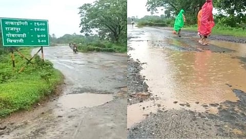 चिखली गावाजवळील भंडारा - जबलपुर मार्ग  झाला खड्डेमय...