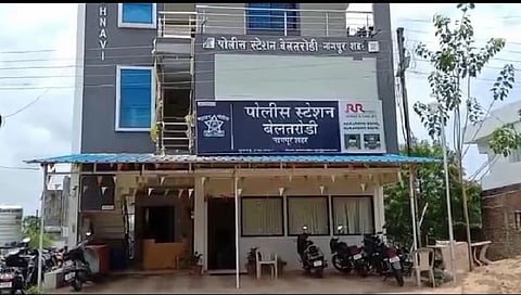 मैट्रिमोनी साईटवरून वीज कर्मचाऱ्याची 40 लाखांची फसवणूक !  