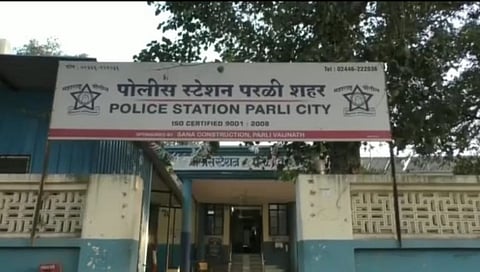 धक्कादायक! गुंगीच्या गोळ्या देऊन महिलेवर अत्याचार