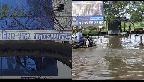 कोट्यवधी खर्चूनही वसई-विरार महापालिकेचा 'स्मार्ट प्लॅन' फेल?