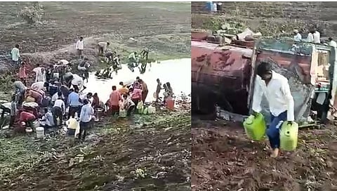 accident