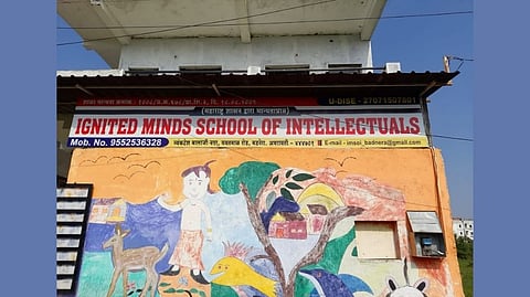 ओपन स्पेसवर कॉन्व्हेंट स्कूलचे अतिक्रमण; स्थानिकांची महापालिकेकडे तक्रार