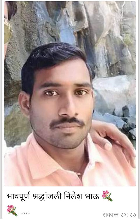 निलेश बच्चेवार नदीत वाहून गेल्याने मृत्यू